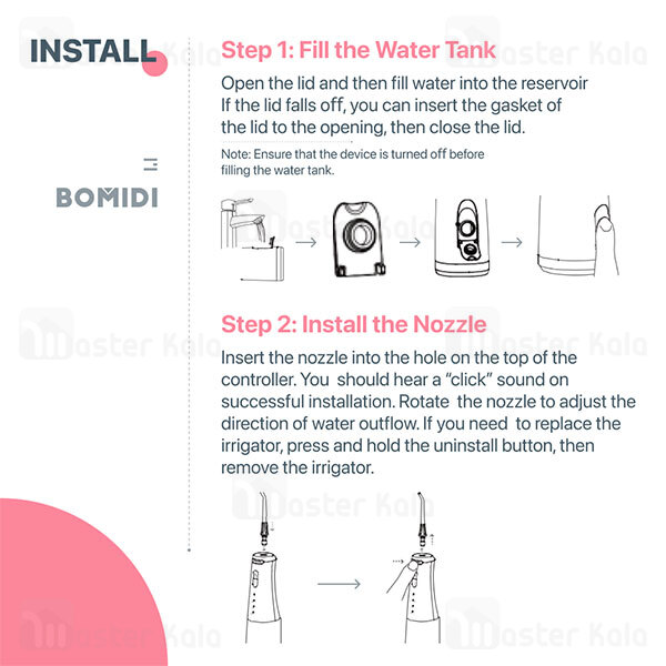 دستگاه شست و شوی دهان و دندان شیائومی Xiaomi Bomidi D3 Pro
